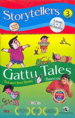 Orient Storytellers 3: Gattu Tales (5 Books+CD/VCD)